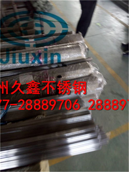 無縫厚壁方管報價與廠家管道設備概述