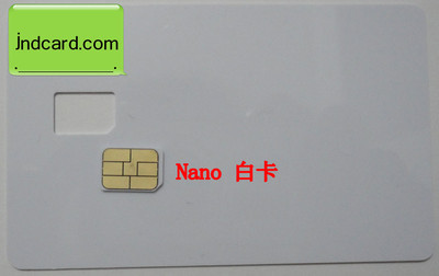 空白Nano卡、Nano白卡與Nano Sim卡 價格、廠家與智能卡應用全解析
