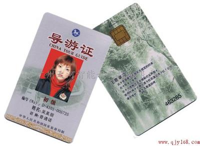 山西智能卡廠家深度解析 智能卡生產制作如何贏在細節